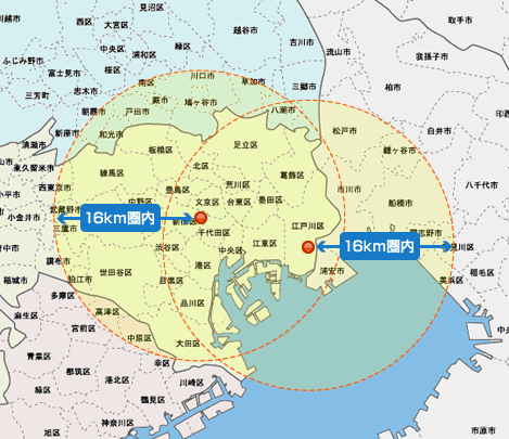 訪問歯科診療可能エリアマップ